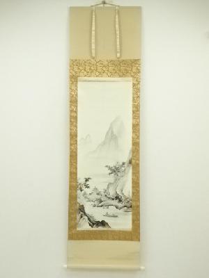 橋本雅邦　江亭帰隠之図　水墨山水　印刷工芸紙本掛軸（共箱）